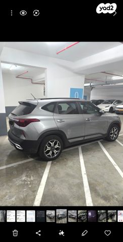 מודעת רכב קיה סלטוס