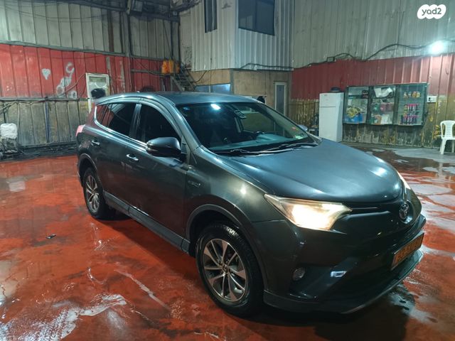 מודעת רכב טויוטה RAV4