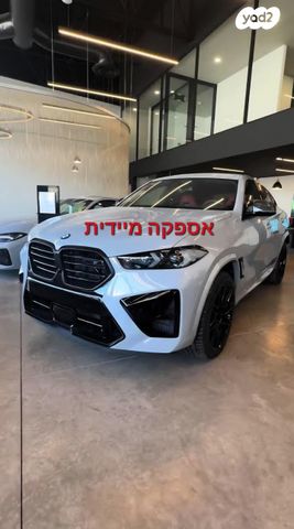 מודעת רכב ב מ וו X6 M