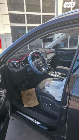 מודעת רכב אם ג'י EHS PHEV