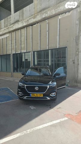 מודעת רכב אם ג'י EHS PHEV