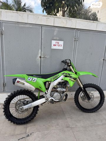 מודעת רכב קאוואסאקי KX