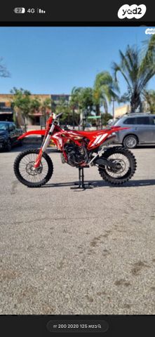 מודעת רכב בטא RR200