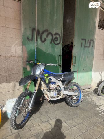 מודעת רכב ימאהה YZ