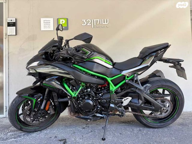 מודעת רכב קאוואסאקי Z-H2