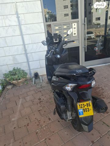 מודעת רכב סאן יאנג ג'וי-מקס Z-300