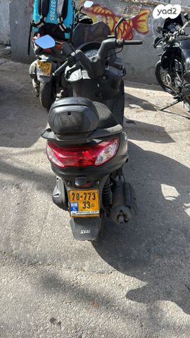 מודעת רכב סאן יאנג ג'וי רייד 125