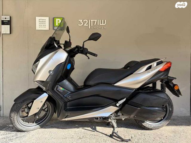 מודעת רכב ימאהה X-MAX 300