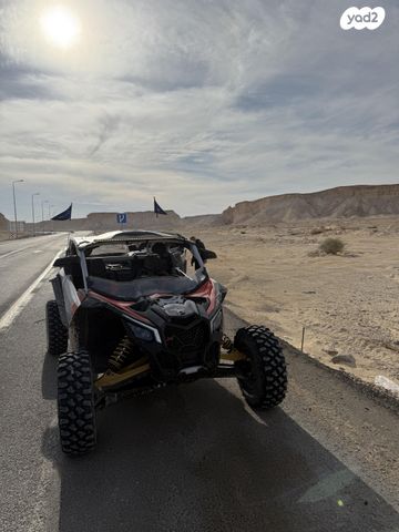 מודעת רכב בומברדיר/קאן אם