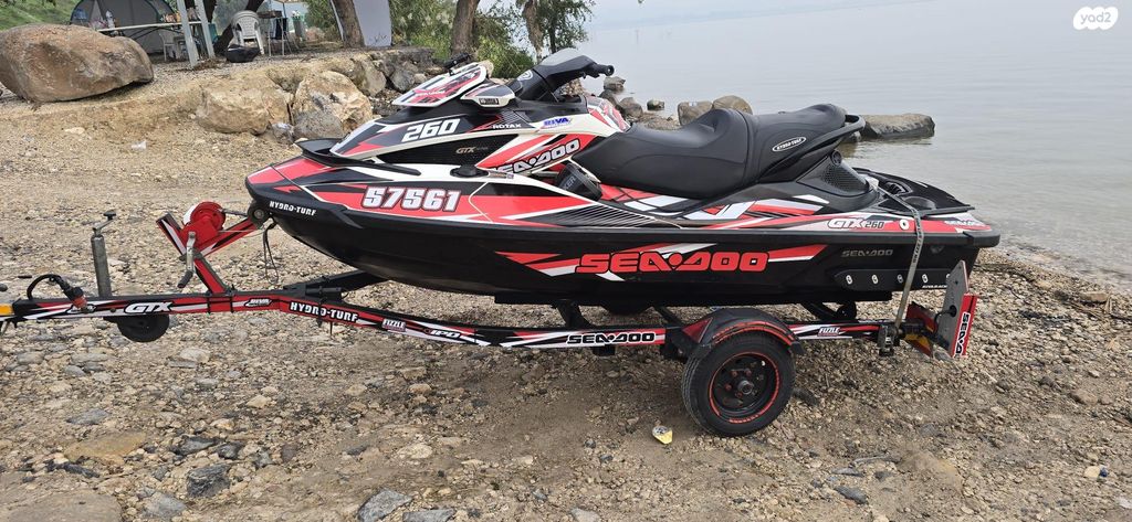 מודעת רכב סידו