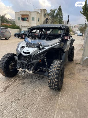 מודעת רכב קאן אם