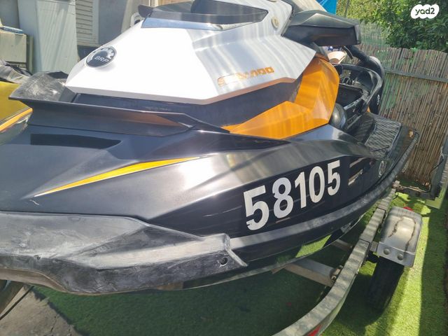 מודעת רכב סידו