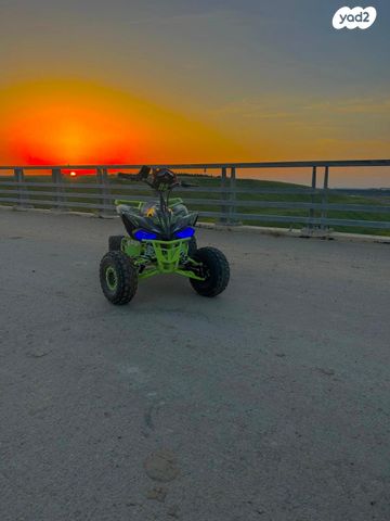 מודעת רכב אחר