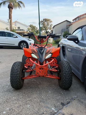 מודעת רכב אחר