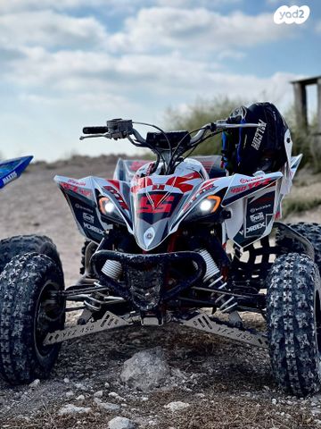 מודעת רכב ימאהה