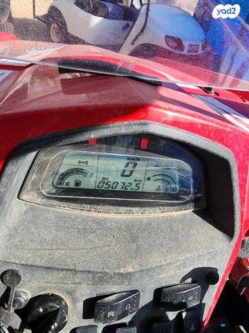 מודעת רכב CFMOTO