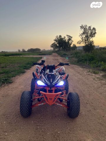 מודעת רכב אחר