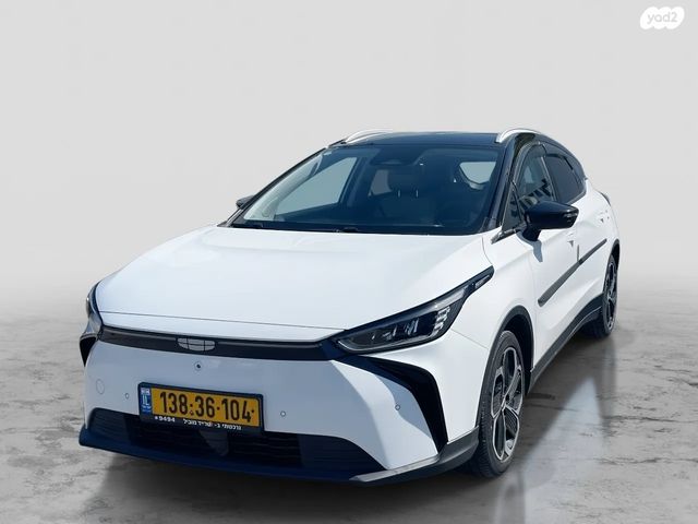 מודעת רכב ג׳ילי Geometry C