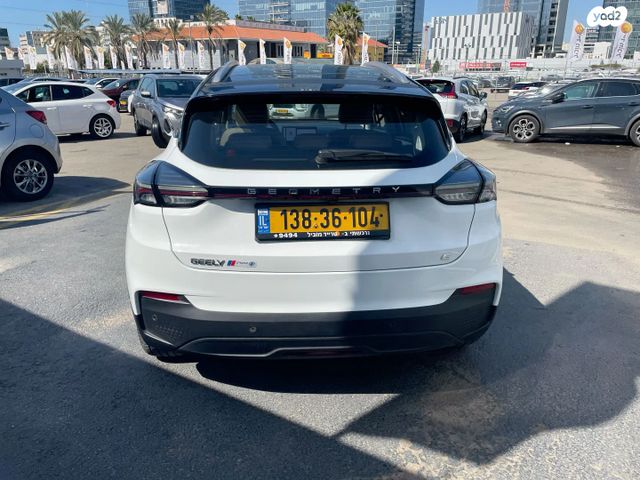 מודעת רכב ג׳ילי Geometry C 2