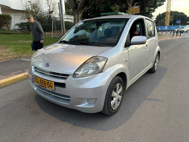 מודעת רכב דייהטסו סיריון