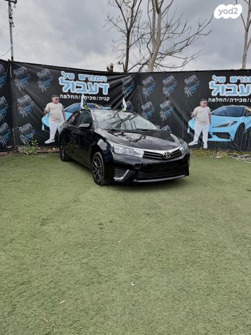 מודעת רכב טויוטה קורולה