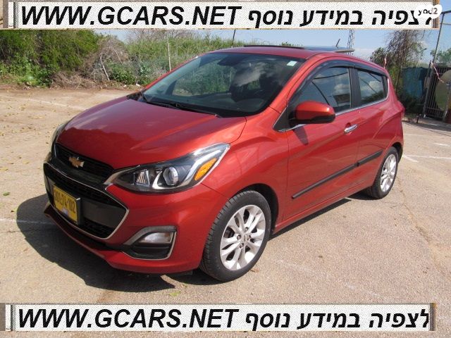 מודעת רכב שברולט ספארק