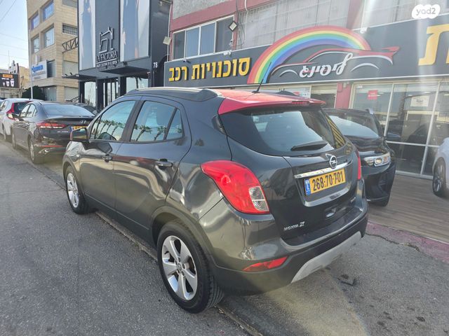 מודעת רכב אופל מוקה