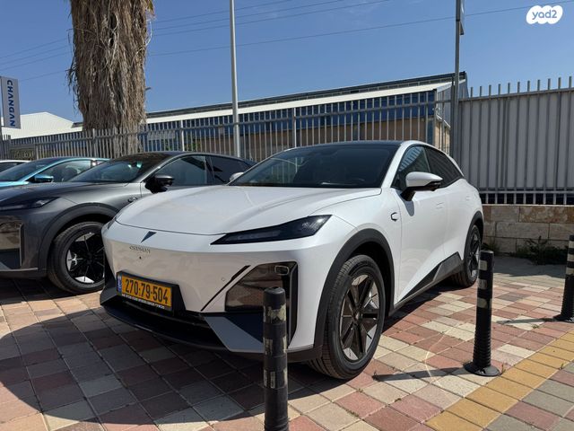 מודעת רכב דיפאל S07