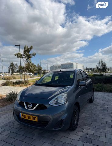 מודעת רכב ניסאן מיקרה