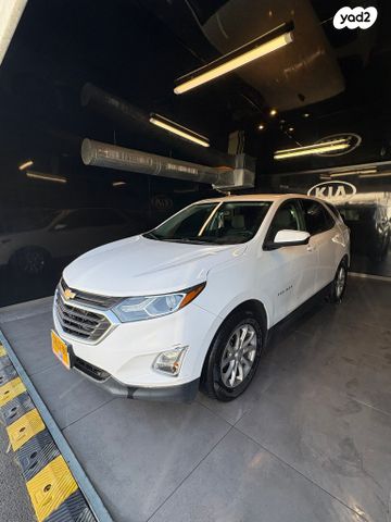 מודעת רכב שברולט אקווינוקס 