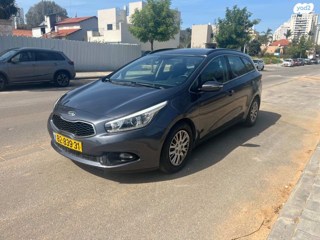 מודעת רכב קיה סיד