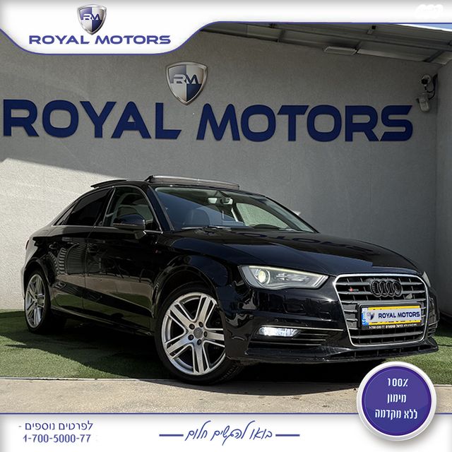מודעת רכב אאודי A3
