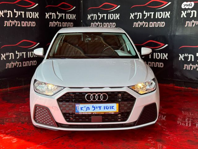מודעת רכב אאודי A1