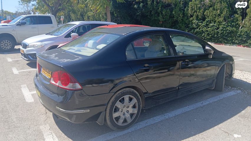 מודעת רכב הונדה סיוויק