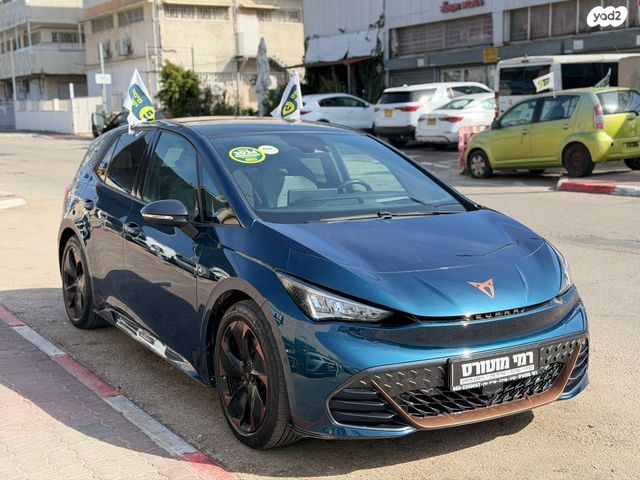 מודעת רכב קופרה בורן 2