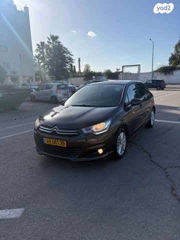 מודעת רכב סיטרואן C4