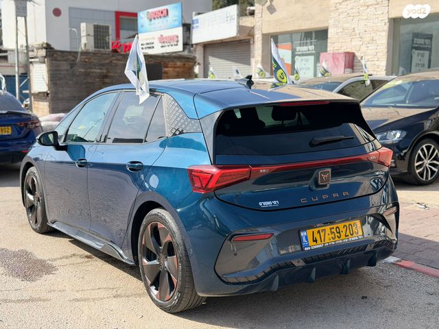 מודעת רכב קופרה בורן 1