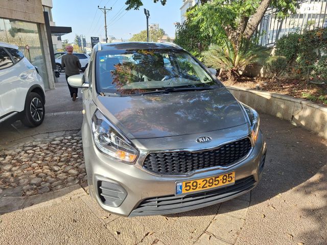 מודעת רכב קיה קארנס