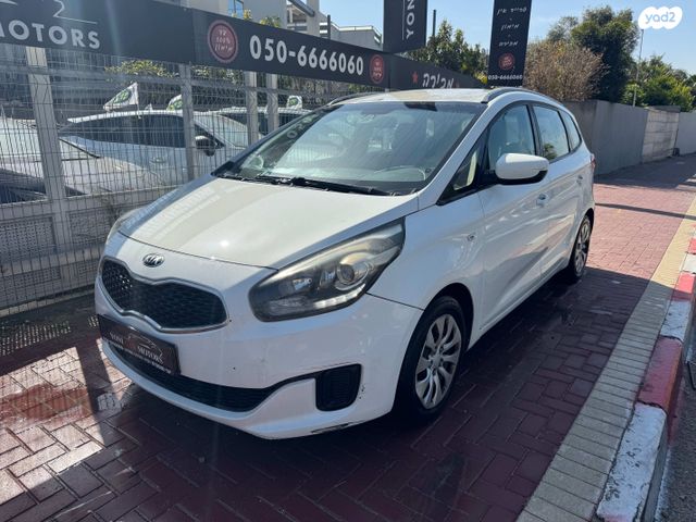 מודעת רכב קיה קארנס