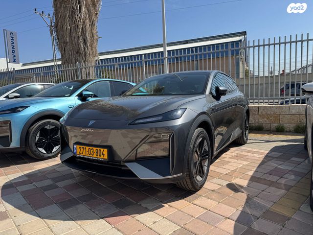 מודעת רכב דיפאל S07