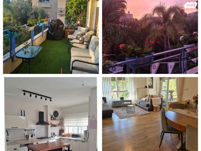 נחל געתון 26