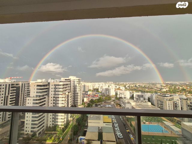 שייקה אופיר 11