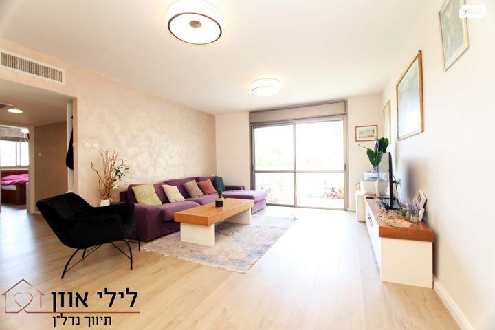 הרב שלום איפרגן 14