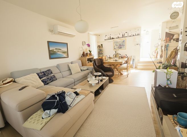 מודעת נכס, ורדיה, חיפה