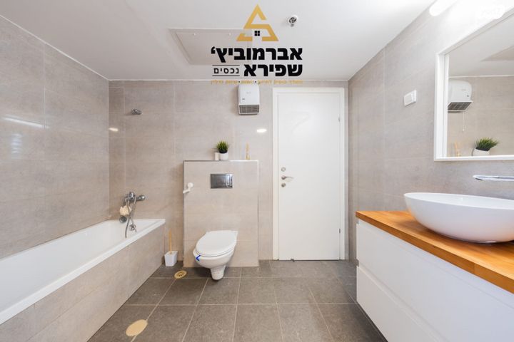 לכיש 