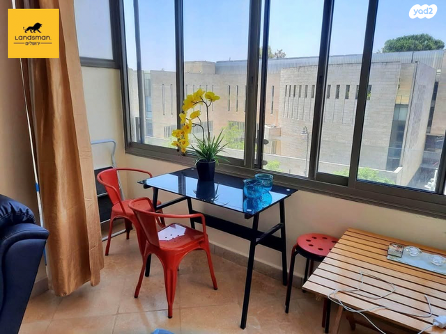 המלך ג'ורג' 41