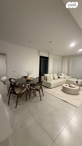 דירה, צמרות איילון, פארק צמרת, תל אביב יפו