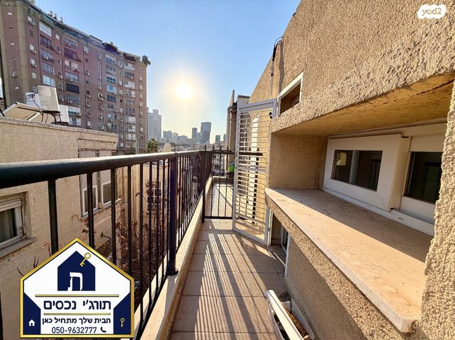 שכונת בן גוריון, מרכז העיר ג'