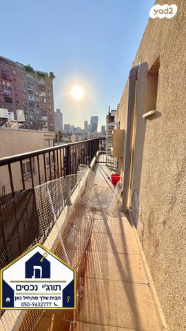 שכונת בן גוריון, מרכז העיר ג'