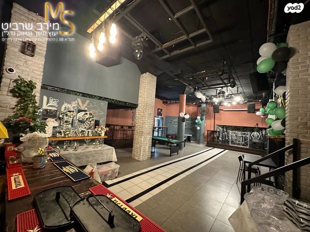 שדרות הנשיא 